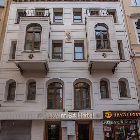 Taxim 34 Hotel Стамбул Экстерьер фото